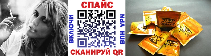 БУТИРАТ BDO где купить наркоту Пыталово