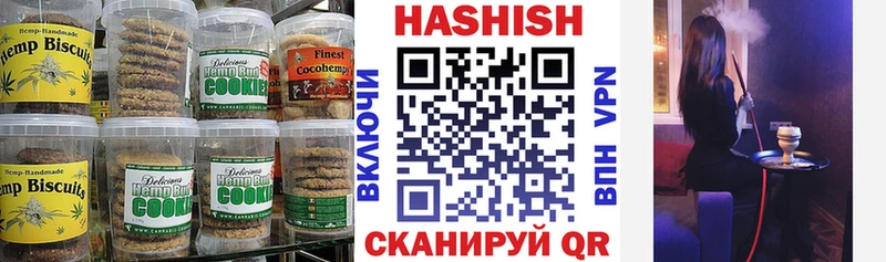 Canna-Cookies марихуана  Пыталово 
