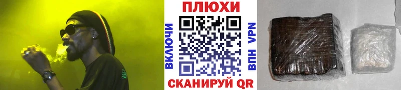ГАШИШ 40% ТГК  Пыталово 