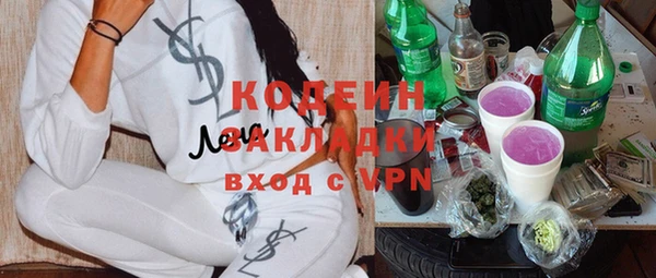 СК Армянск