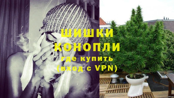 СК Армянск