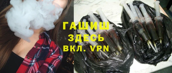 СК Армянск