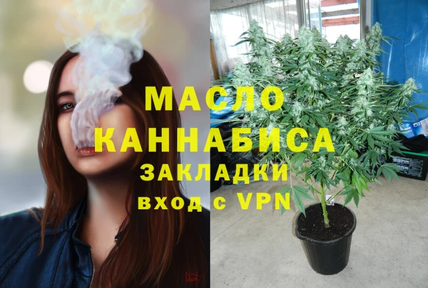 СК Армянск